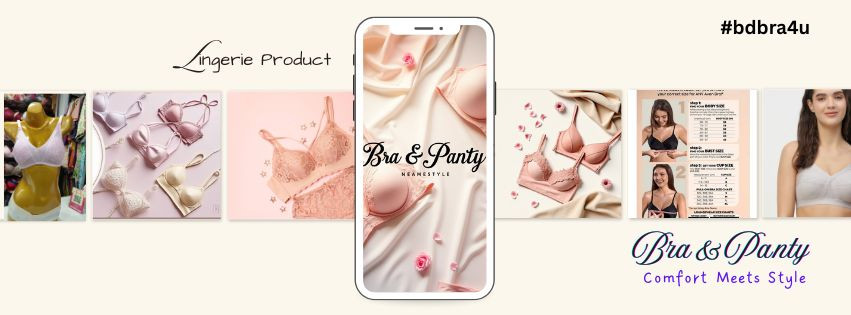 BranPanty promo