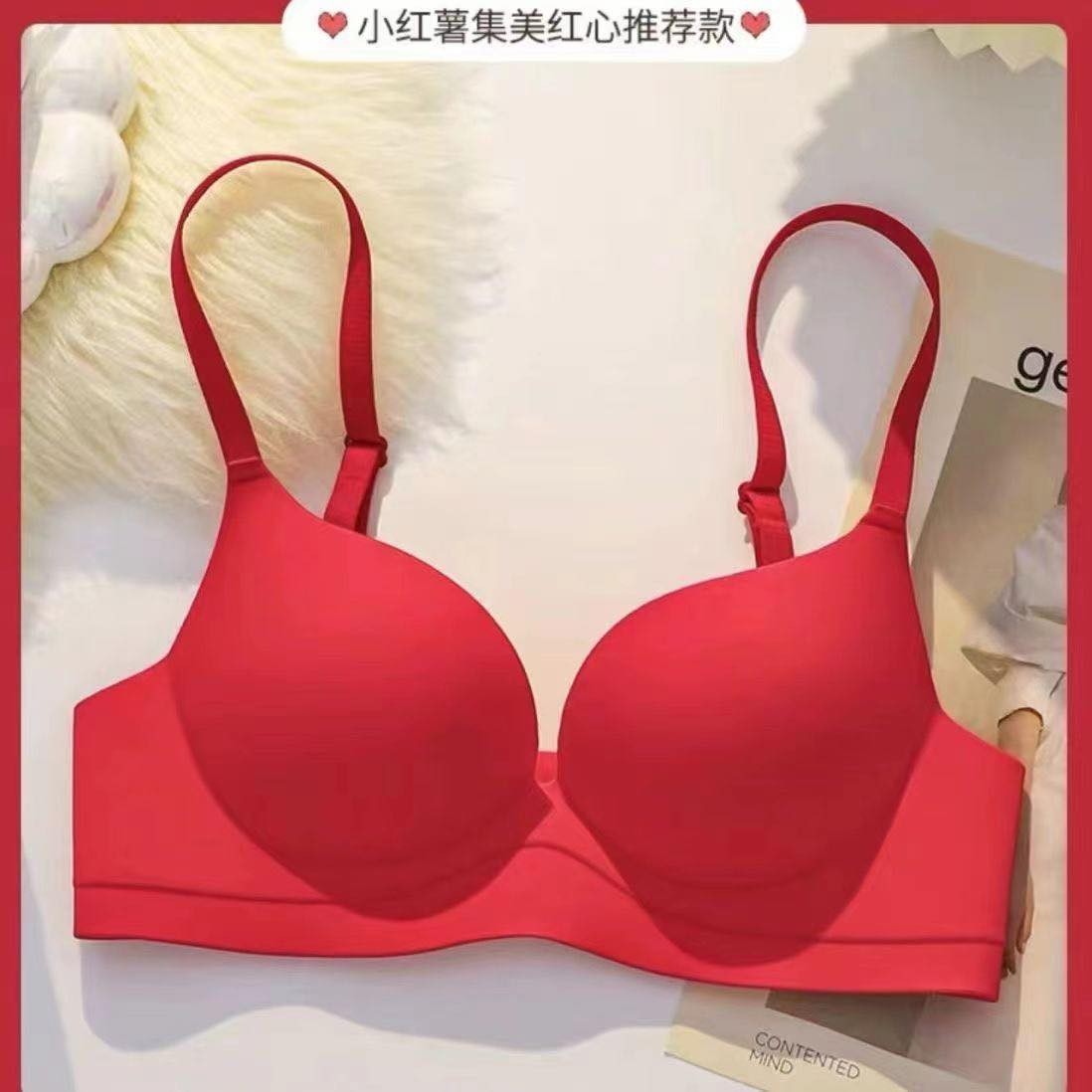 Soft Comfortable Push Up Bra