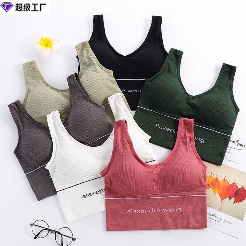 Women's Spring Summer Outdoor Wrap Chest Tank Top Bralette