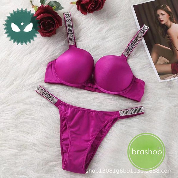 Victoria’s Secret Seamless Set