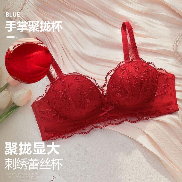 Korean Fashionable Embroidery​ Bra